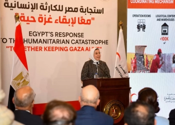 الهلال الأحمر المصري يشغّل "المطبخ الإنساني" لتوفير الغذاء لأهالي غزة 23 - جريدة المساء