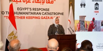 الهلال الأحمر المصري يشغّل "المطبخ الإنساني" لتوفير الغذاء لأهالي غزة 1 - جريدة المساء