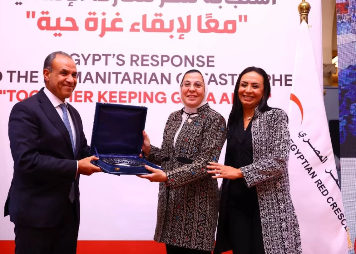 تكريم الهلال الأحمر المصري لجهوده الإنسانية في دعم غزة 19 - جريدة المساء