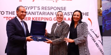 تكريم الهلال الأحمر المصري لجهوده الإنسانية في دعم غزة 1 - جريدة المساء