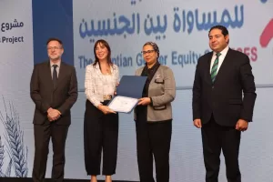 "عمار" تشهد فعاليات الحفل الختامي لمشروع تعزيز فرص المرأة في التصنيع الزراعي 23 - جريدة المساء