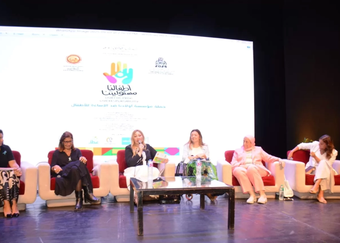 بمشاركة ٥٣ دولة.. القومي للمرأة يشارك في الملتقى الدولي لفنون ذوي القدرات الخاصة "أولادنا" 19 - جريدة المساء