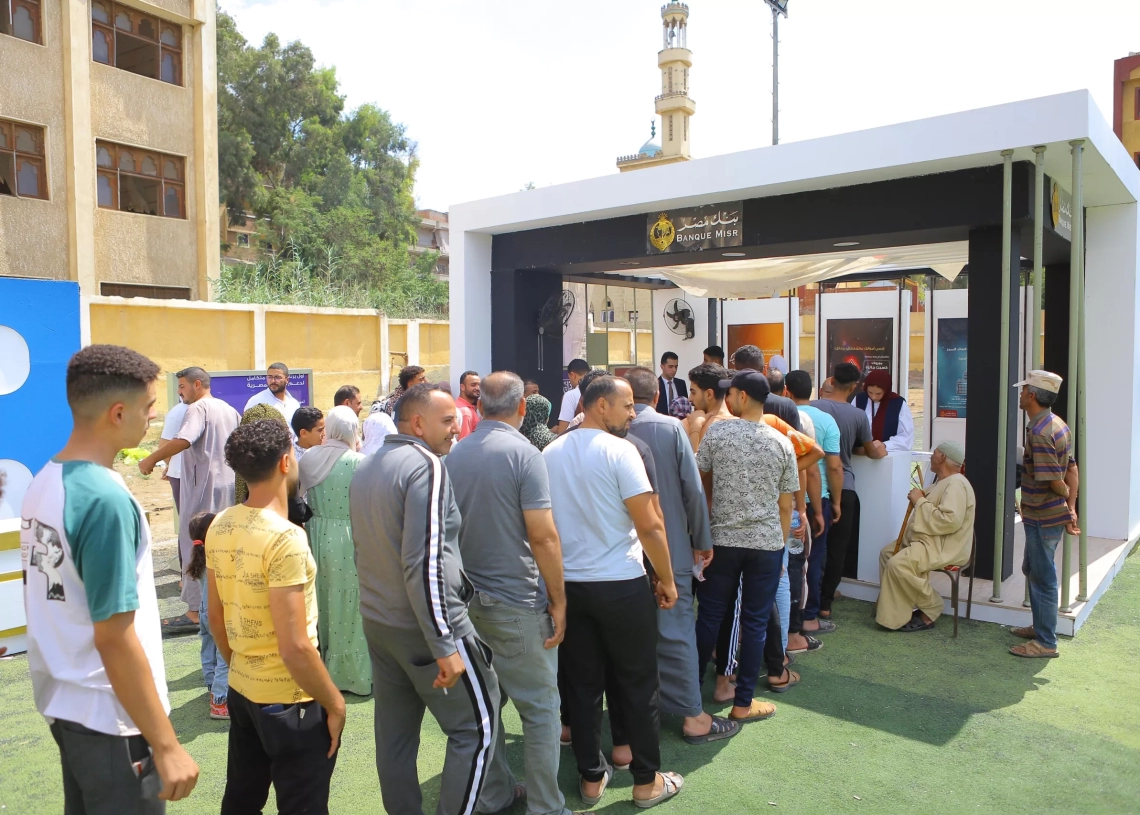 "تمكين" تصل كفر بلشاى.. تدريب مهني وخدمات مصرفية وطبية لـ2090 مستفيداً بالغربية 17 - جريدة المساء