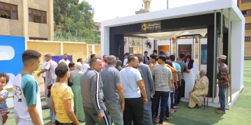 "تمكين" تصل كفر بلشاى.. تدريب مهني وخدمات مصرفية وطبية لـ2090 مستفيداً بالغربية 1 - جريدة المساء