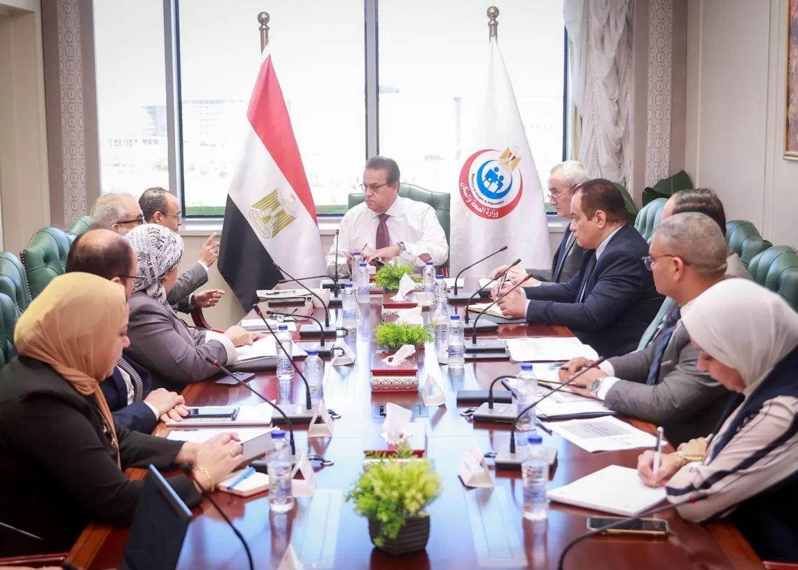 وزير الصحة يتابع آليات تسوية مديونيات منظومة الشراء الموحد لضمان استدامة توريد المستلزمات الطبية 19 - جريدة المساء