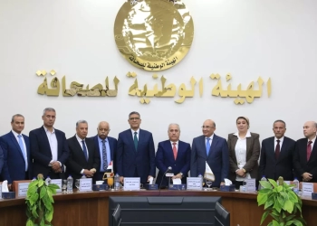 محافظ الجيزة: أعلى درجات الجاهزية استعدادًا لافتتاح المتحف المصري الكبير 15 - جريدة المساء