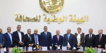 محافظ الجيزة: أعلى درجات الجاهزية استعدادًا لافتتاح المتحف المصري الكبير 1 - جريدة المساء