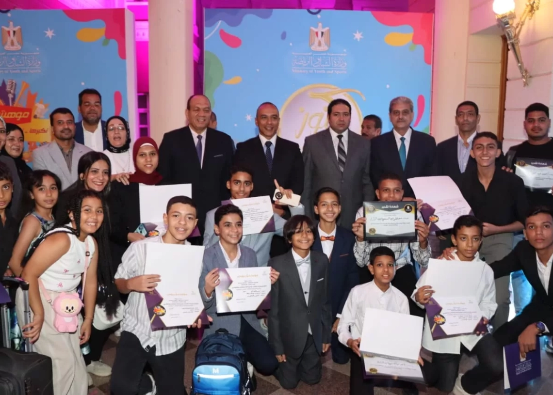 تكريم ابناء بني سويف في حفل وزارة الشباب والرياضة ( لبرنامج اكتشاف المواهب) 19 - جريدة المساء تكريم ابناء بني سويف في حفل وزارة الشباب والرياضة ( لبرنامج اكتشاف المواهب) 18 - جريدة المساء