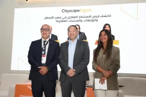 الرئيس التنفيذى لاورانج : الشركات العربية الكبرى اقبلت على الاستثمار فى مصر 19 - جريدة المساء