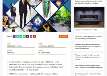 موسوعة جينيس ترصد أنحف هاتف محمول في العالم يحمل شعار صنع فى مصر 16 - جريدة المساء