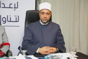 نائبة رئيسة القومى للمرأة تثمن دور الدعاة والقيادات الدينية فى التوعية بالقضايا السكانية والصحية 25 - جريدة المساء