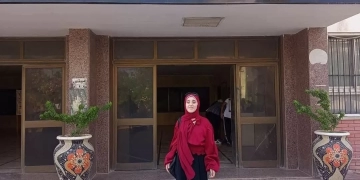 القومي للمرأة يثمن مبادرة رئيس جامعة أسيوط الإنسانية لدعم الطالبة الكفيفة ثريا أشرف 1 - جريدة المساء