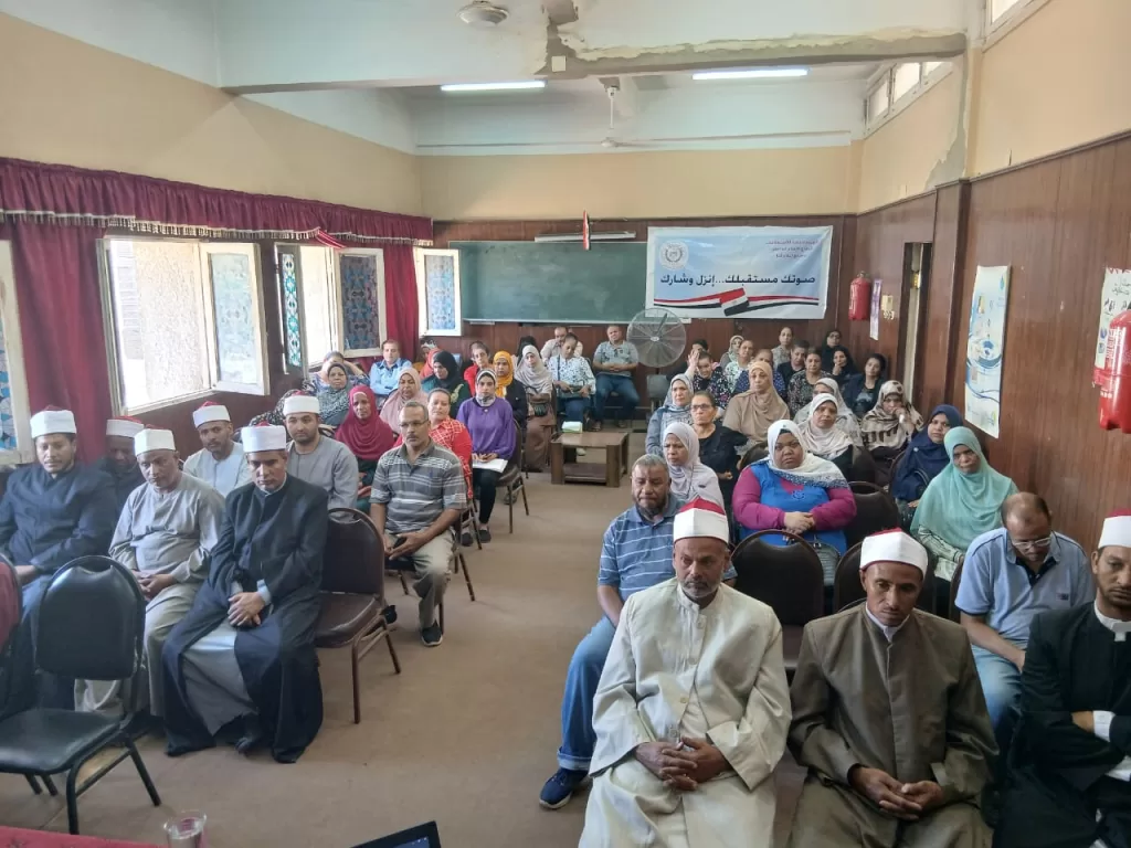 "الطاقة المتجددة.. دعم لاقتصاد الفرد والمجتمع" ندوة بمجمع إعلام قنا 25 - جريدة المساء