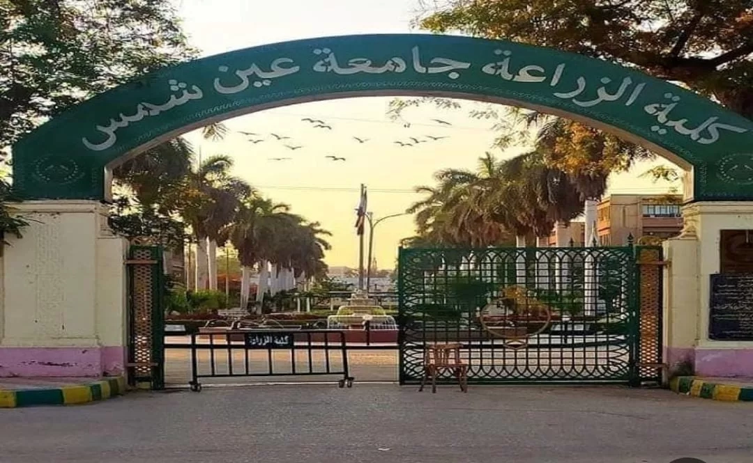 زراعة عين شمس تحصل علي الإعتماد من الهيئة القومية لجودة التعليم 27 - جريدة المساء