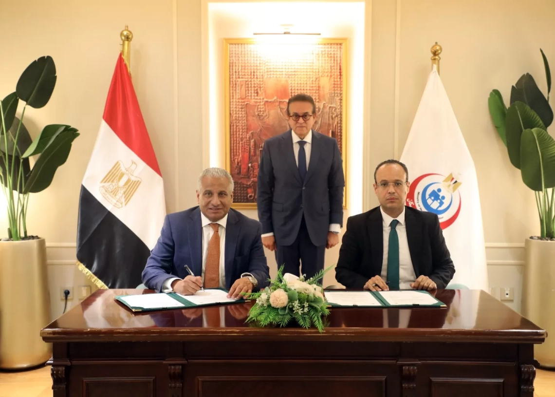 وزير الصحة : توقيع بروتوكول تعاون بين الوزارة وشركة “WMC” لتعزيز الرعاية الصحية 19 - جريدة المساء وزير الصحة : توقيع بروتوكول تعاون بين الوزارة وشركة “WMC” لتعزيز الرعاية الصحية 18 - جريدة المساء