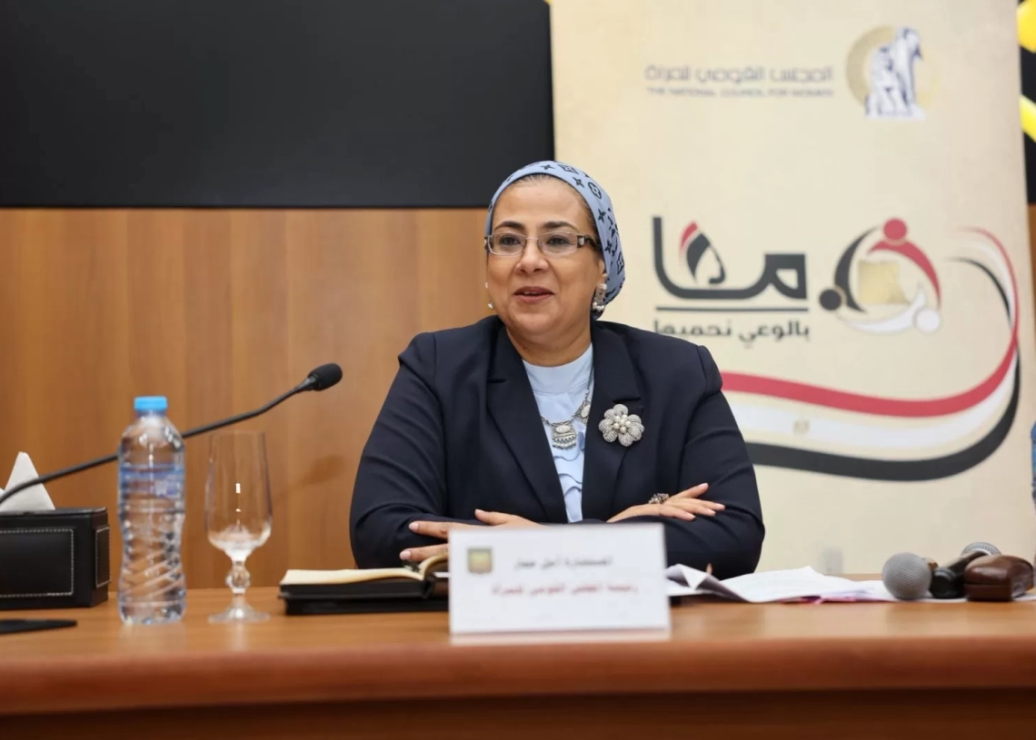 القومي للمرأة ينظم ندوة "معا بالوعى نحميها"بجنوب سيناء 19 - جريدة المساء