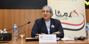 القومي للمرأة ينظم ندوة "معا بالوعى نحميها"بجنوب سيناء 1 - جريدة المساء