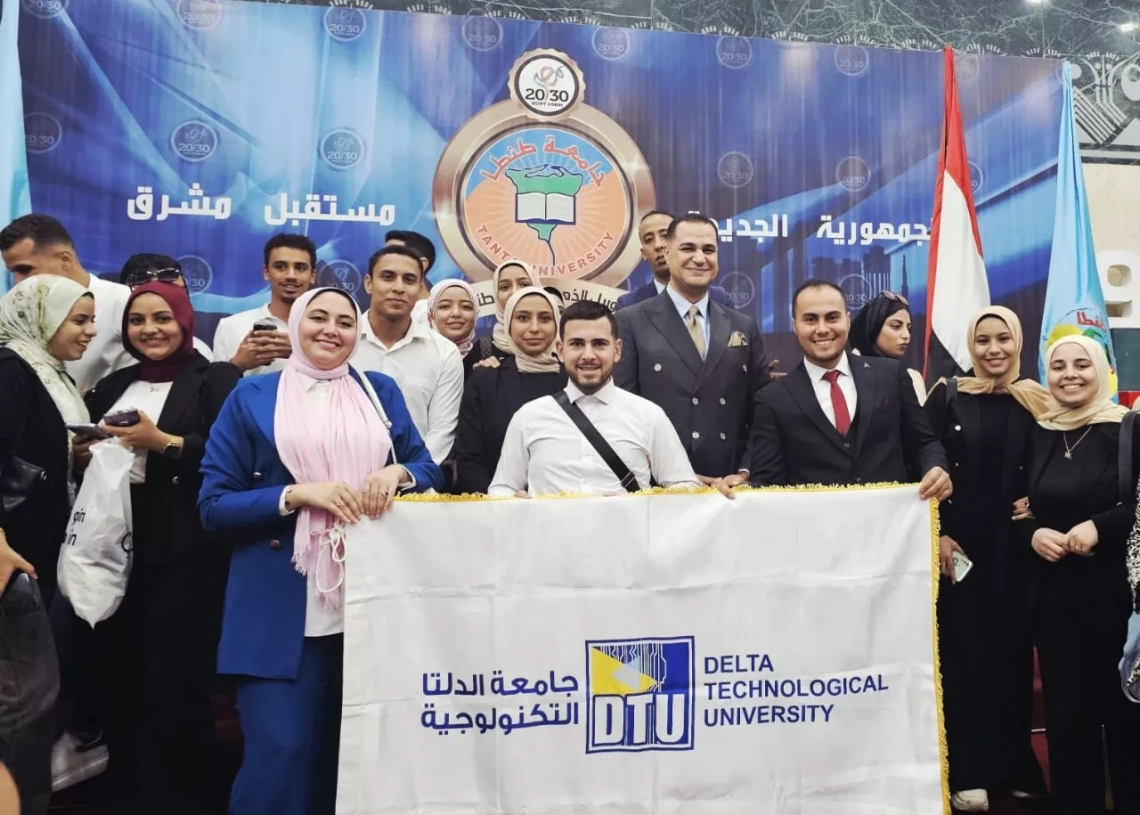 جامعة الدلتا التكنولوجية تؤكد دعمها للصحة النفسية للطلاب 19 - جريدة المساء