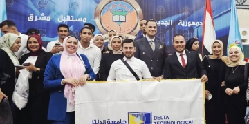 جامعة الدلتا التكنولوجية تؤكد دعمها للصحة النفسية للطلاب 1 - جريدة المساء