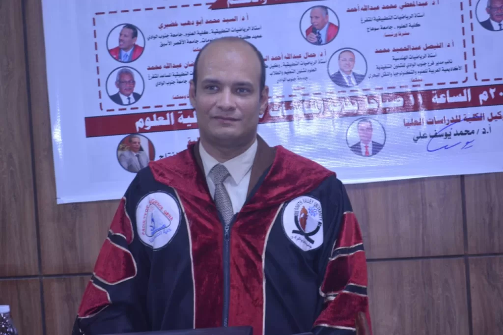 مناقشة رسالة دكتوراه بكلية العلوم بجامعة جنوب الوادي حول تدفق الموائع النانوية غير النيوتونية وانتقال الحرارة والكتلة 23 - جريدة المساء