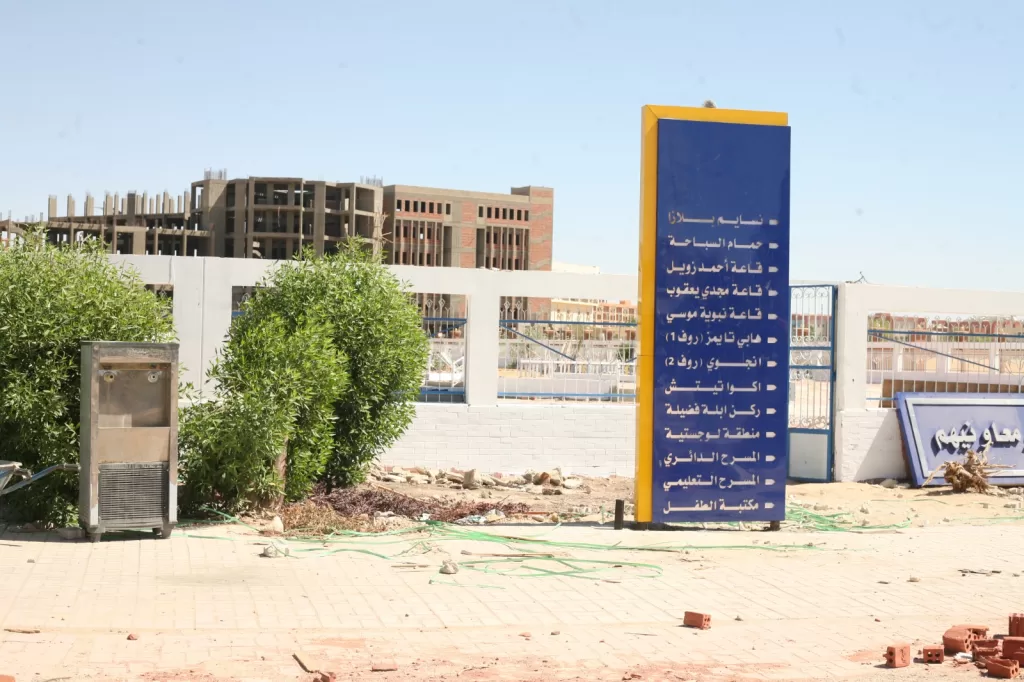 رئيس جامعة جنوب الوادي يتابع معدلات الإنجاز في المشروعات التطويرية 27 - جريدة المساء