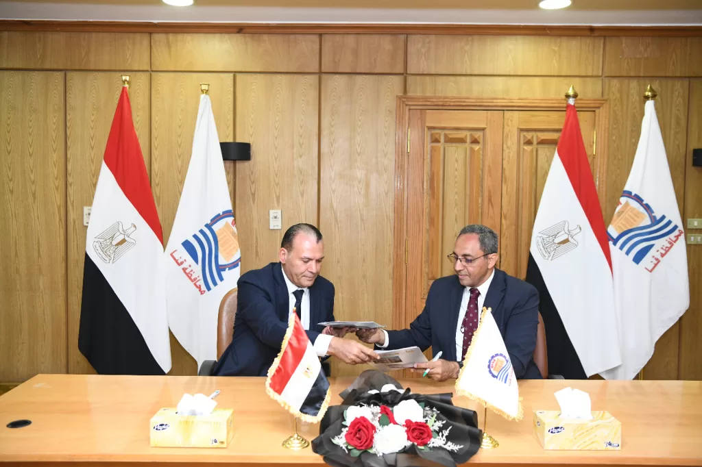 قنا بوابة التنمية.. إنشاء أول مركز إقليمي للتخطيط العمراني بالصعيد 21 - جريدة المساء