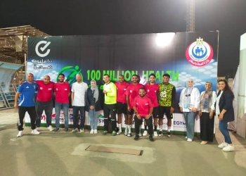 مساعد وزير الصحة: افتتاح دوري "100 مليون صحة" بمشاركة الهيئات والمديريات 18 - جريدة المساء