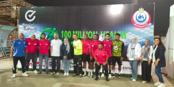 مساعد وزير الصحة: افتتاح دوري "100 مليون صحة" بمشاركة الهيئات والمديريات 1 - جريدة المساء
