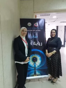 انطلاق فعاليات اليوم العلمي لمبادرة «رؤية أمل» بـ"رمد المنصورة " 19 - جريدة المساء