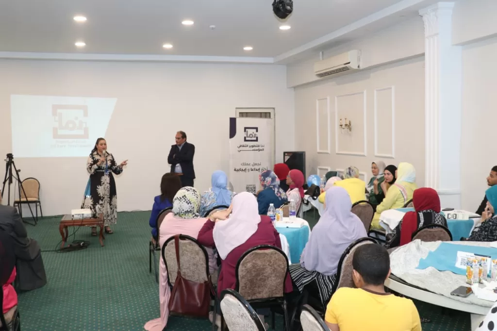 إطلاق أول مشروع في مصر يوظف المسرح الاجتماعي لتطوير بيئة العمل 36 - جريدة المساء إطلاق أول مشروع في مصر يوظف المسرح الاجتماعي لتطوير بيئة العمل 35 - جريدة المساء