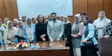 دورة تدريبية ينظمها المجلس القومي حول دور مقدمى الخدمات الصحية بالمستشفيات الجامعية 2 - جريدة المساء دورة تدريبية ينظمها المجلس القومي حول دور مقدمى الخدمات الصحية بالمستشفيات الجامعية 1 - جريدة المساء