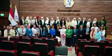 ندوة بالقومي للمرأة تحذر من المواد الحافظة فى الاغذية تزيد من نسبة السموم والدهون في الجسم 1 - جريدة المساء