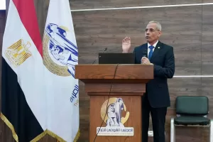 ندوة بالقومي للمرأة تحذر من المواد الحافظة فى الاغذية تزيد من نسبة السموم والدهون في الجسم 23 - جريدة المساء