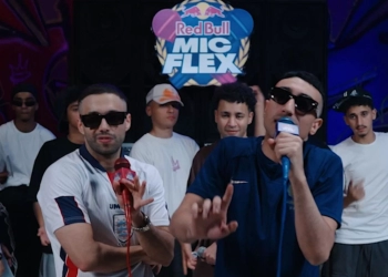 إشادات واسعة لأبو الأنوار وموسى سام في حلقة جديدة من “مايك فليكس” 17 - جريدة المساء