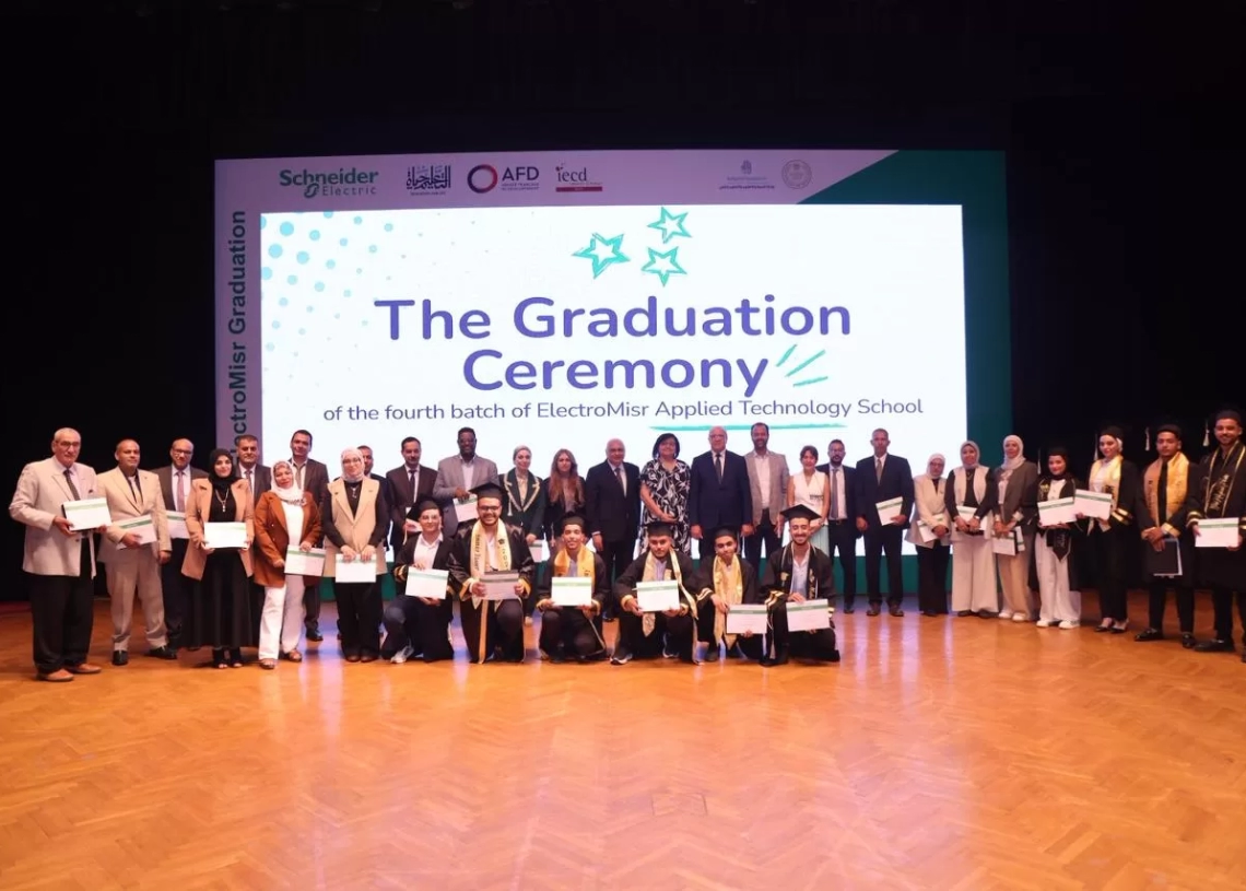 تخريج الدفعة الرابعة من مدرسة "إلكترو مصر" للتكنولوجيا التطبيقية 19 - جريدة المساء