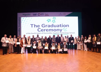 تخريج الدفعة الرابعة من مدرسة "إلكترو مصر" للتكنولوجيا التطبيقية 16 - جريدة المساء