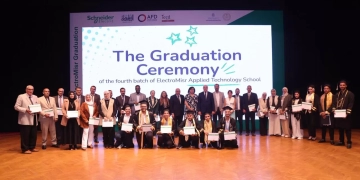 تخريج الدفعة الرابعة من مدرسة "إلكترو مصر" للتكنولوجيا التطبيقية 1 - جريدة المساء