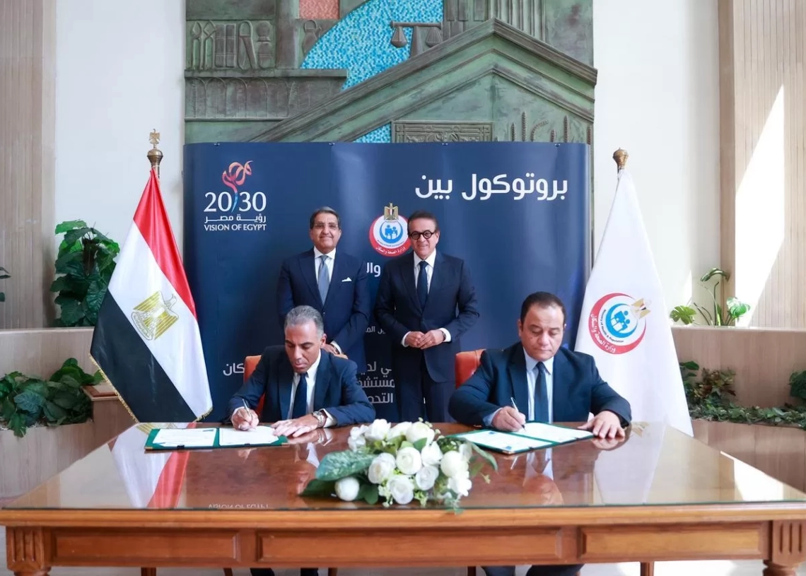 وزير الصحة شهد توقيع مذكرة تفاهم مع شركة “إي فاينانس” لتقديم خدمات التحصيل الإلكتروني 19 - جريدة المساء