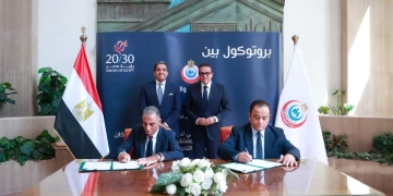 وزير الصحة شهد توقيع مذكرة تفاهم مع شركة “إي فاينانس” لتقديم خدمات التحصيل الإلكتروني 1 - جريدة المساء