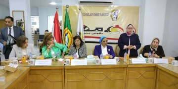 أمل عمار تعزز دور فروع المجلس القومي للمرأة في الدقهلية وتمهّد لمقر جديد بالمنصورة 1 - جريدة المساء