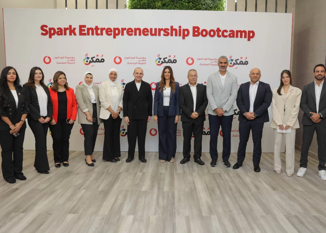 معسكر تدريبي لدعم 40 رائد أعمال في مجال التكنولوجيا 19 - جريدة المساء