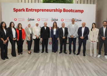 معسكر تدريبي لدعم 40 رائد أعمال في مجال التكنولوجيا 17 - جريدة المساء