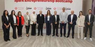 معسكر تدريبي لدعم 40 رائد أعمال في مجال التكنولوجيا 1 - جريدة المساء