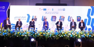 الابتكار المجتمعي يتصدر فعاليات المؤتمر الأول لصندوق دعم الجمعيات 5 - جريدة المساء