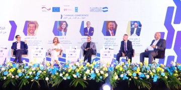 الذكاء الاصطناعي محور جلسة المؤتمر السنوي الأول لصندوق دعم مشروعات الجمعيات 2 - جريدة المساء الذكاء الاصطناعي محور جلسة المؤتمر السنوي الأول لصندوق دعم مشروعات الجمعيات 1 - جريدة المساء