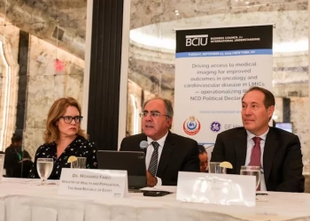 "الصحة": المشروع القومي لكتابة تقارير الأشعة عن بعد 17 - جريدة المساء