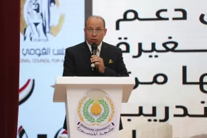 أمل عمار لطلاب جامعة المنصورة: "أنتم صُنّاع الحاضر وبناة المستقبل وطاقة مصر الحقيقية 26 - جريدة المساء أمل عمار لطلاب جامعة المنصورة: "أنتم صُنّاع الحاضر وبناة المستقبل وطاقة مصر الحقيقية 25 - جريدة المساء