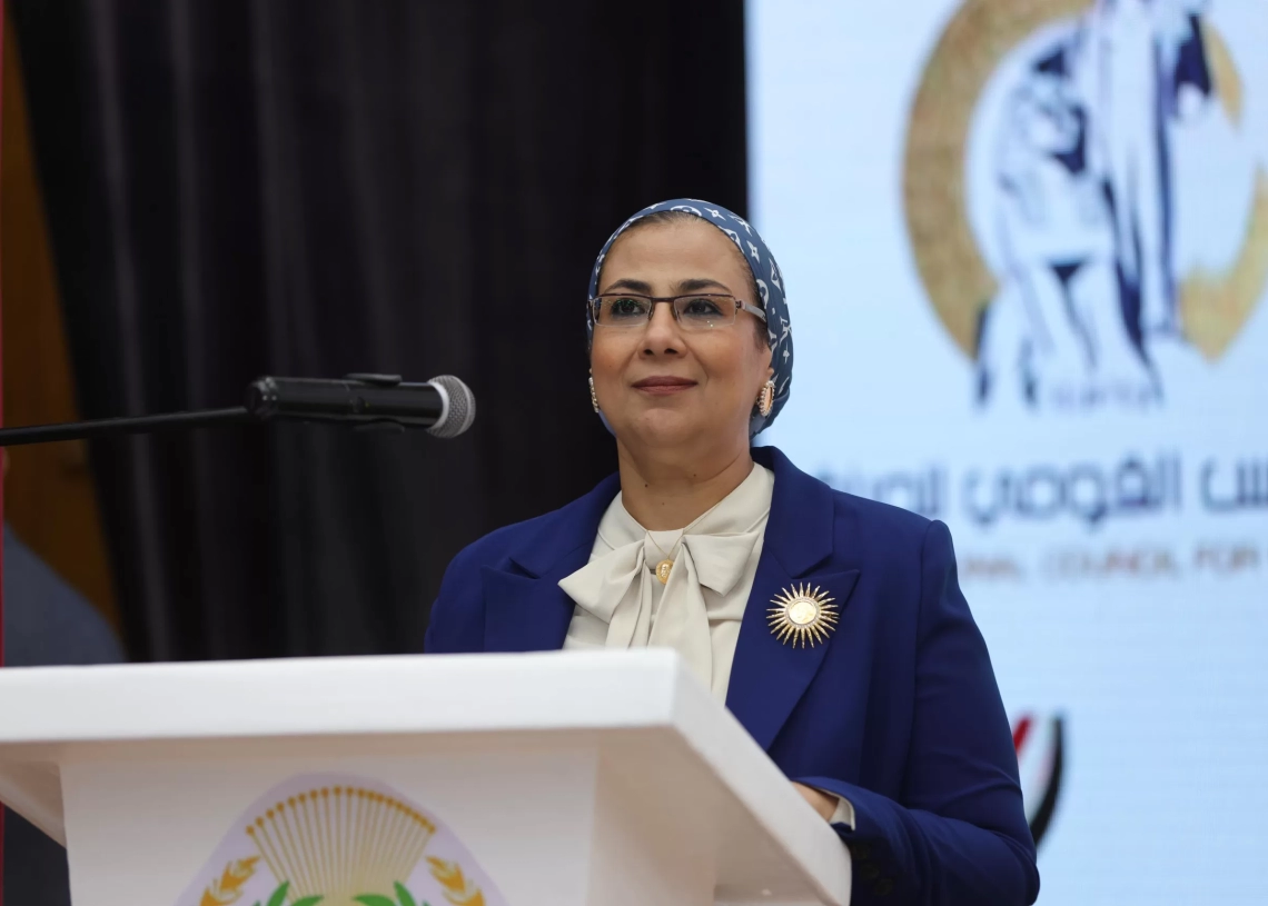 أمل عمار لطلاب جامعة المنصورة: "أنتم صُنّاع الحاضر وبناة المستقبل وطاقة مصر الحقيقية 20 - جريدة المساء أمل عمار لطلاب جامعة المنصورة: "أنتم صُنّاع الحاضر وبناة المستقبل وطاقة مصر الحقيقية 19 - جريدة المساء