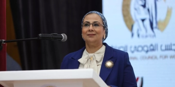 أمل عمار لطلاب جامعة المنصورة: "أنتم صُنّاع الحاضر وبناة المستقبل وطاقة مصر الحقيقية 2 - جريدة المساء أمل عمار لطلاب جامعة المنصورة: "أنتم صُنّاع الحاضر وبناة المستقبل وطاقة مصر الحقيقية 1 - جريدة المساء