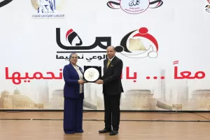 أمل عمار لطلاب جامعة المنصورة: "أنتم صُنّاع الحاضر وبناة المستقبل وطاقة مصر الحقيقية 24 - جريدة المساء أمل عمار لطلاب جامعة المنصورة: "أنتم صُنّاع الحاضر وبناة المستقبل وطاقة مصر الحقيقية 23 - جريدة المساء